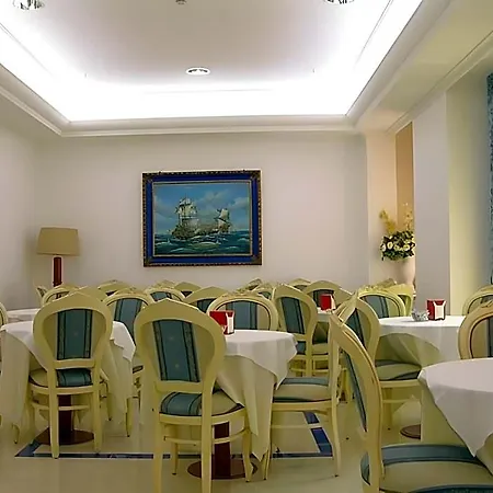Anglo Americano Hotel 4*